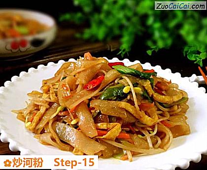 炒河粉做法第十五步骤