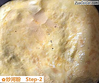 炒河粉做法第二步骤