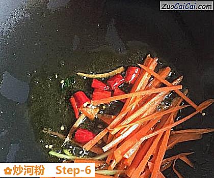 炒河粉做法第六步骤