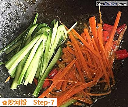 炒河粉做法第七步骤