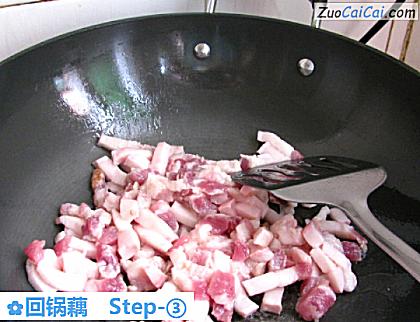 回锅藕做法第三步骤