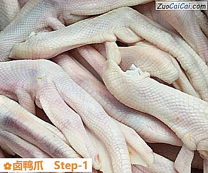 卤鸭爪做法第一步骤