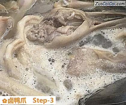 卤鸭爪做法第三步骤