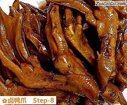 卤鸭爪成品图1