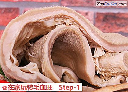 在家玩转毛血旺做法第一步骤
