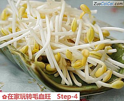 在家玩转毛血旺做法第四步骤