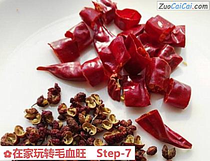 在家玩转毛血旺做法第七步骤