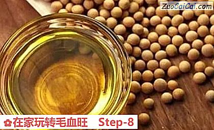 在家玩转毛血旺做法第八步骤