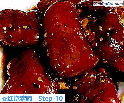 红烧猪蹄做法第十步骤