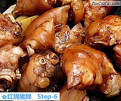 红烧猪蹄做法第六步骤