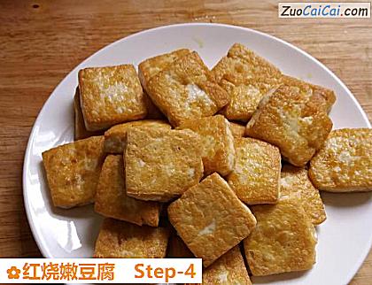 红烧嫩豆腐做法第四步骤