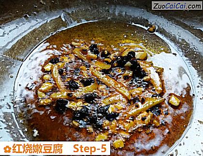红烧嫩豆腐做法第五步骤
