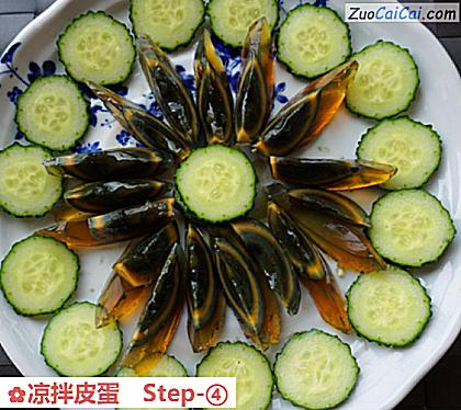 凉拌皮蛋做法第四步骤