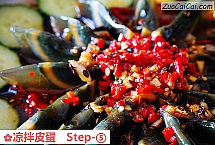 凉拌皮蛋做法第五步骤