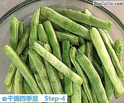 干煸四季豆做法第四步骤