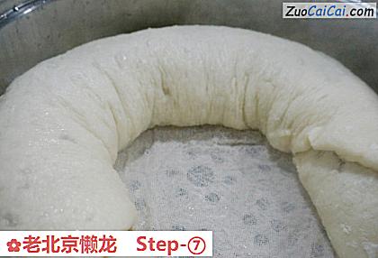 老北京懒龙做法第七步骤