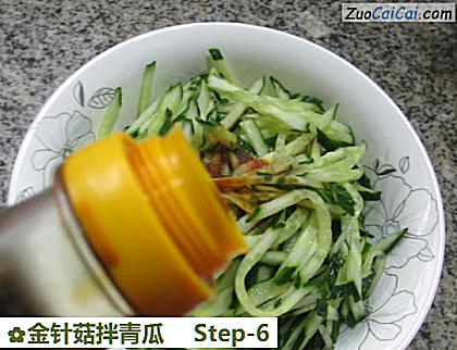 金针菇拌青瓜做法第六步骤