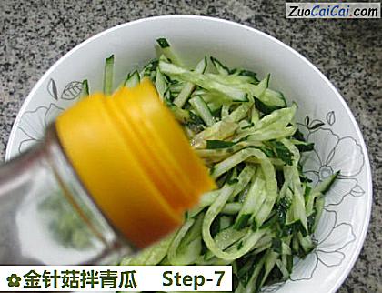 金针菇拌青瓜做法第七步骤