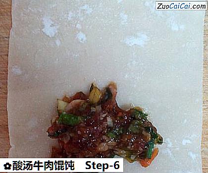 酸汤牛肉馄饨做法第六步骤