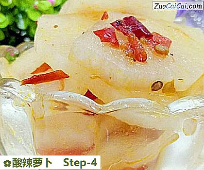 酸辣萝卜做法第四步骤