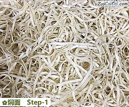 焖面做法第一步骤