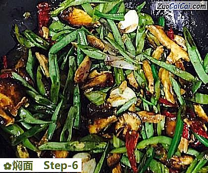 焖面做法第六步骤