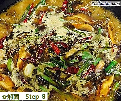焖面做法第八步骤