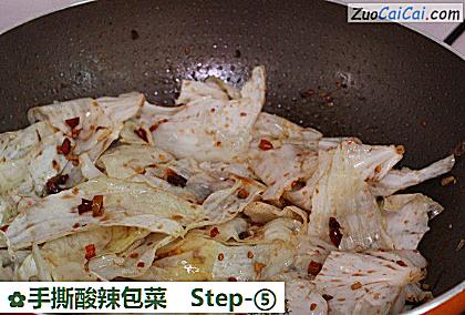 手撕酸辣包菜做法第五步骤