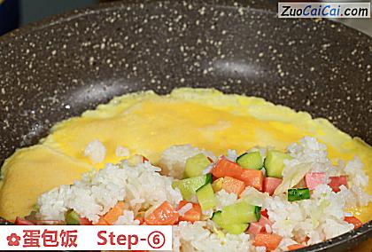 蛋包饭做法第六步骤