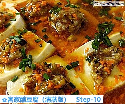 客家酿豆腐做法第十步骤