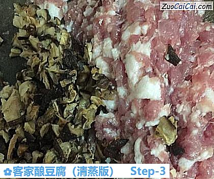 客家酿豆腐做法第三步骤