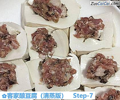客家酿豆腐做法第七步骤