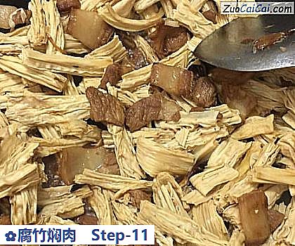 腐竹焖肉做法第十一步骤