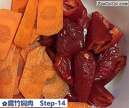 腐竹焖肉做法第十四步骤