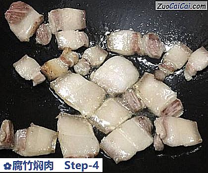 腐竹焖肉做法第四步骤