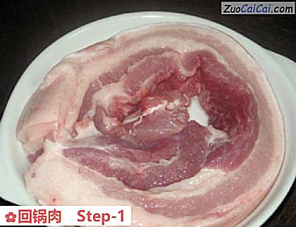 回锅肉做法第一步骤