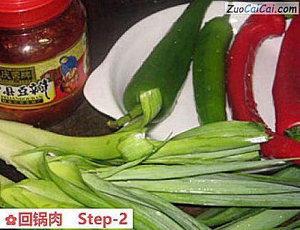 回锅肉做法第二步骤