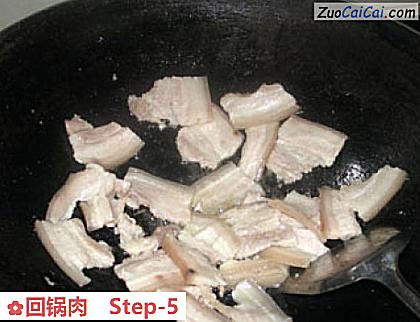回锅肉做法第五步骤