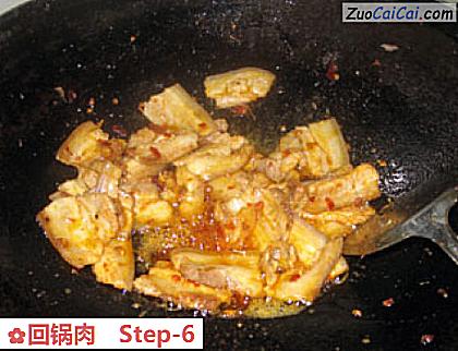 回锅肉做法第六步骤