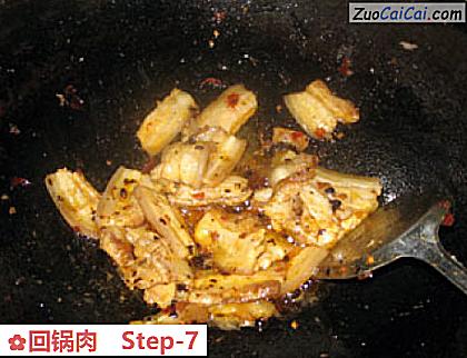 回锅肉做法第七步骤