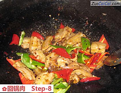 回锅肉做法第八步骤