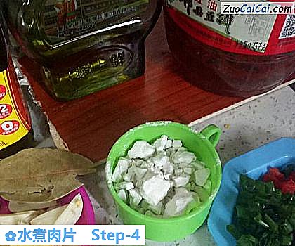 水煮肉片做法第四步骤