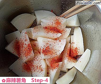 麻辣薯角做法第四步骤