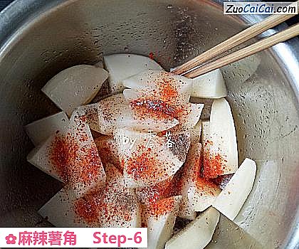 麻辣薯角做法第六步骤