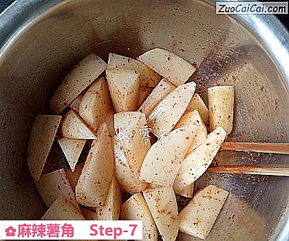 麻辣薯角做法第七步骤