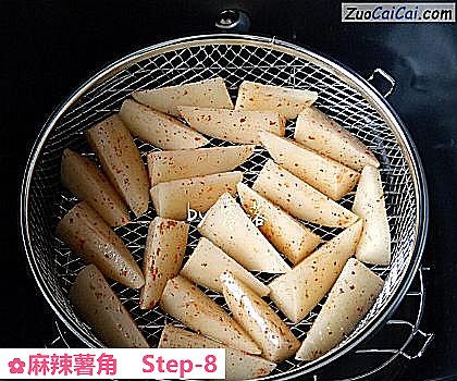 麻辣薯角做法第八步骤