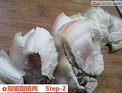 双椒回锅肉做法第二步骤