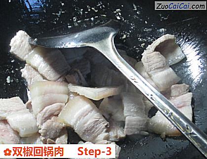 双椒回锅肉做法第三步骤