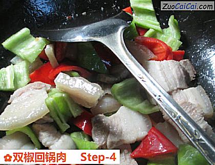 双椒回锅肉做法第四步骤