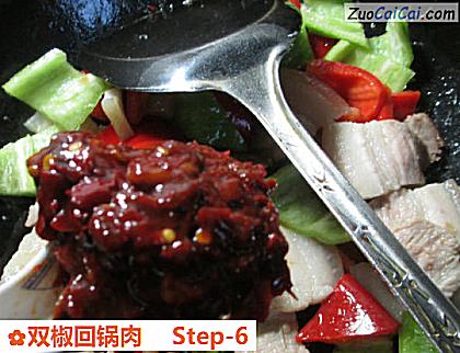 双椒回锅肉做法第六步骤